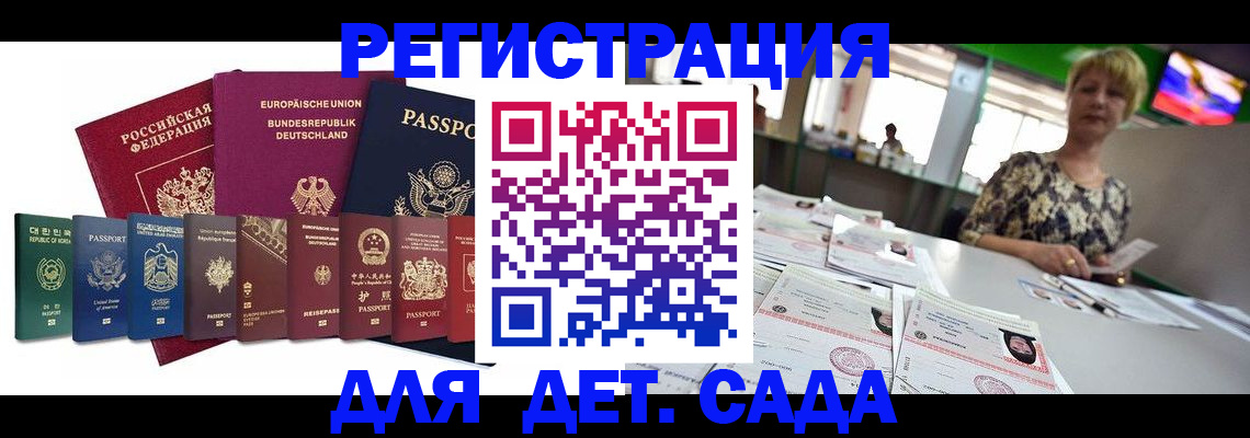 форма 3 в Тосно